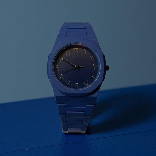 Blue Aura Watch